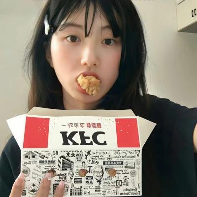 浪漫这一家